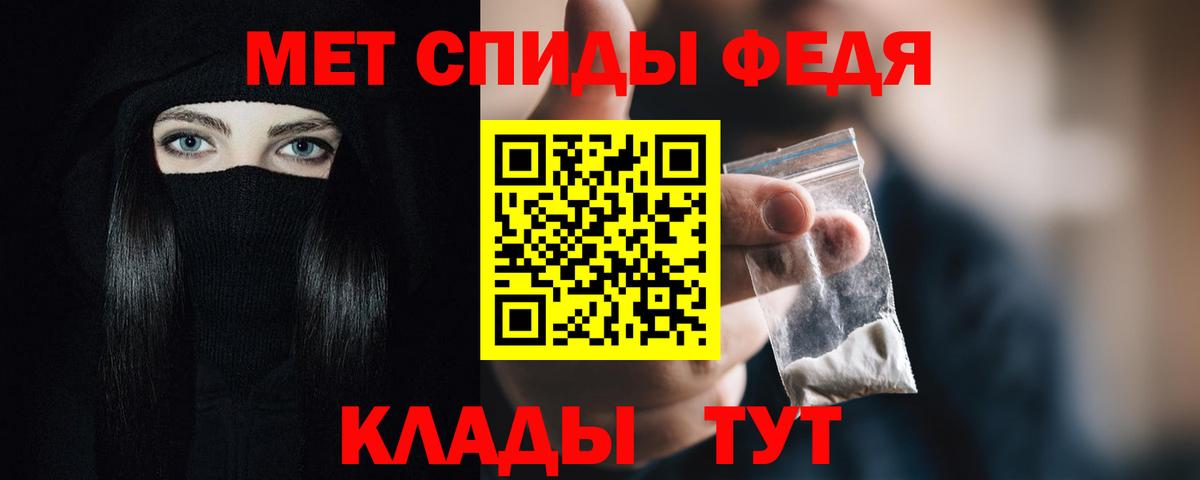 Amphetamine 98% Лыткарино