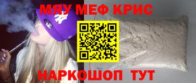 экстази Ирбит