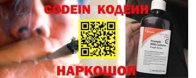 экстази Ирбит