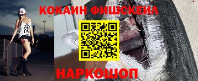 герыч Изобильный