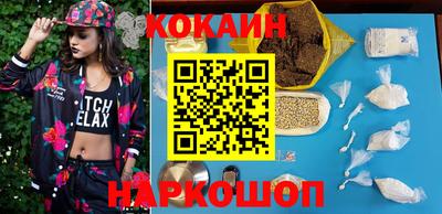 герыч Изобильный