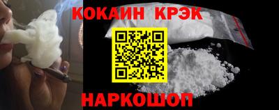 герыч Изобильный