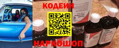 мефедрон VHQ Жуковский