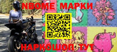 экстази Ирбит