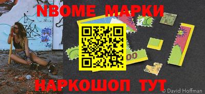 экстази Ирбит