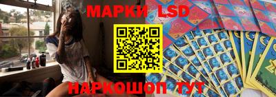 амфетамин Ипатово