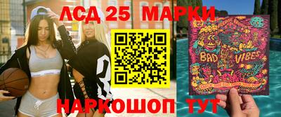 экстази Ирбит