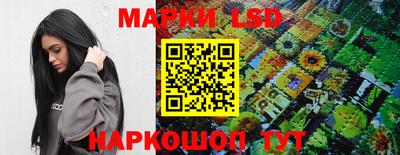 экстази Ирбит