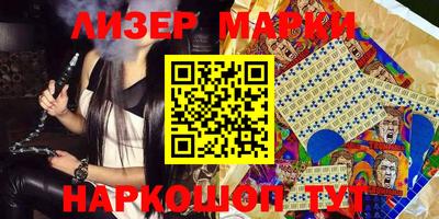 экстази Ирбит