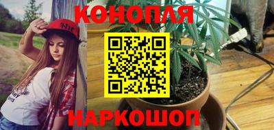 мефедрон VHQ Жуковский