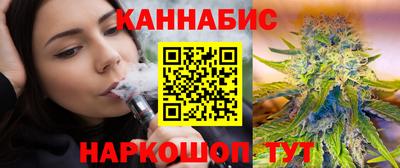 амфетамин Ипатово