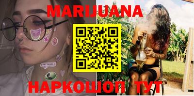 амфетамин Ипатово