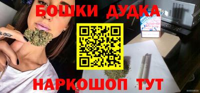 герыч Изобильный