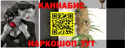 герыч Изобильный