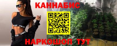 экстази Ирбит