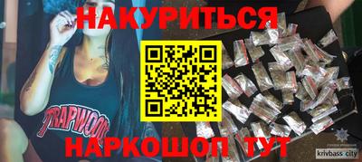 герыч Изобильный