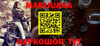 гашиш Заволжье