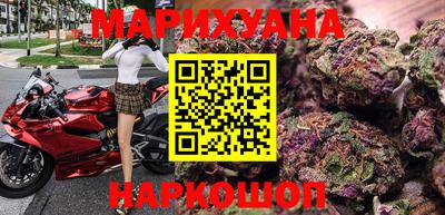 герыч Изобильный