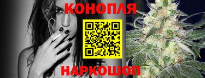 амфетамин Ипатово