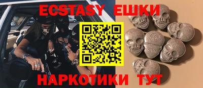 герыч Изобильный