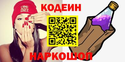экстази Ирбит