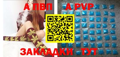 герыч Изобильный