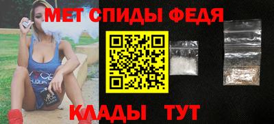 экстази Ирбит