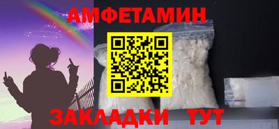 герыч Изобильный