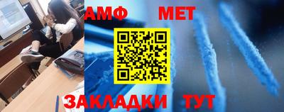 экстази Ирбит