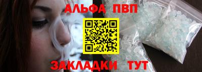 экстази Ирбит