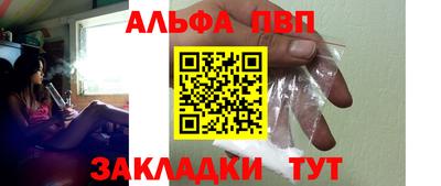 экстази Ирбит