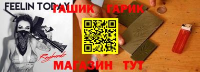 герыч Изобильный