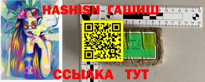 MDMA Premium VHQ Заводоуковск