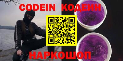 MDMA Premium VHQ Заводоуковск