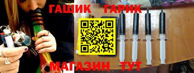 герыч Изобильный