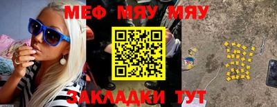 экстази Ирбит