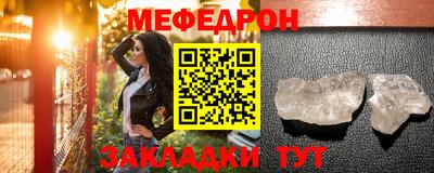 экстази Ирбит