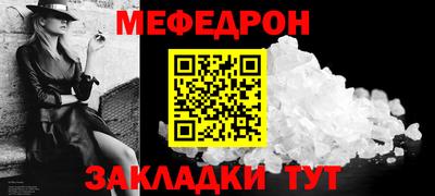 герыч Изобильный